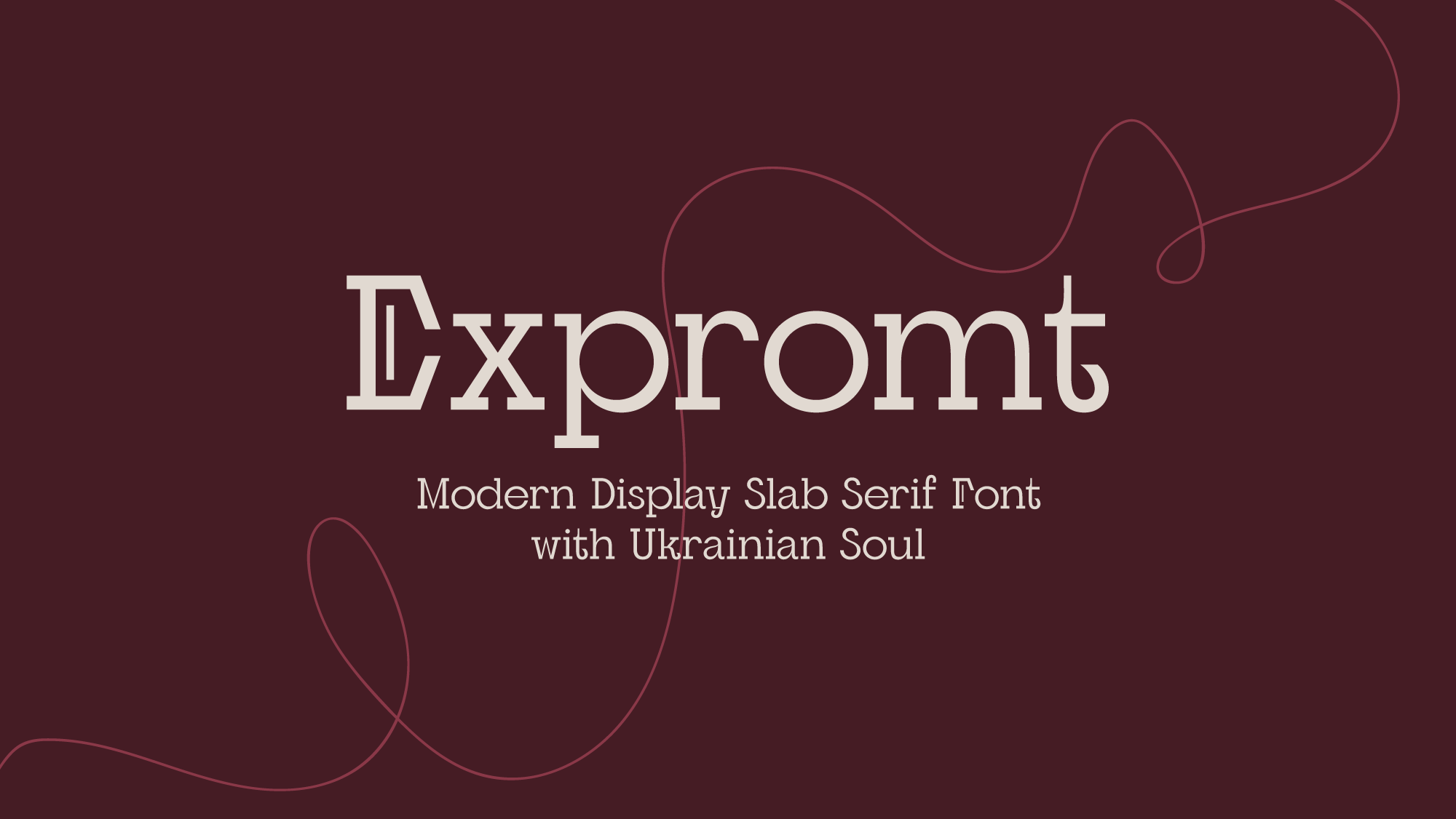 Expromt font • Type Design