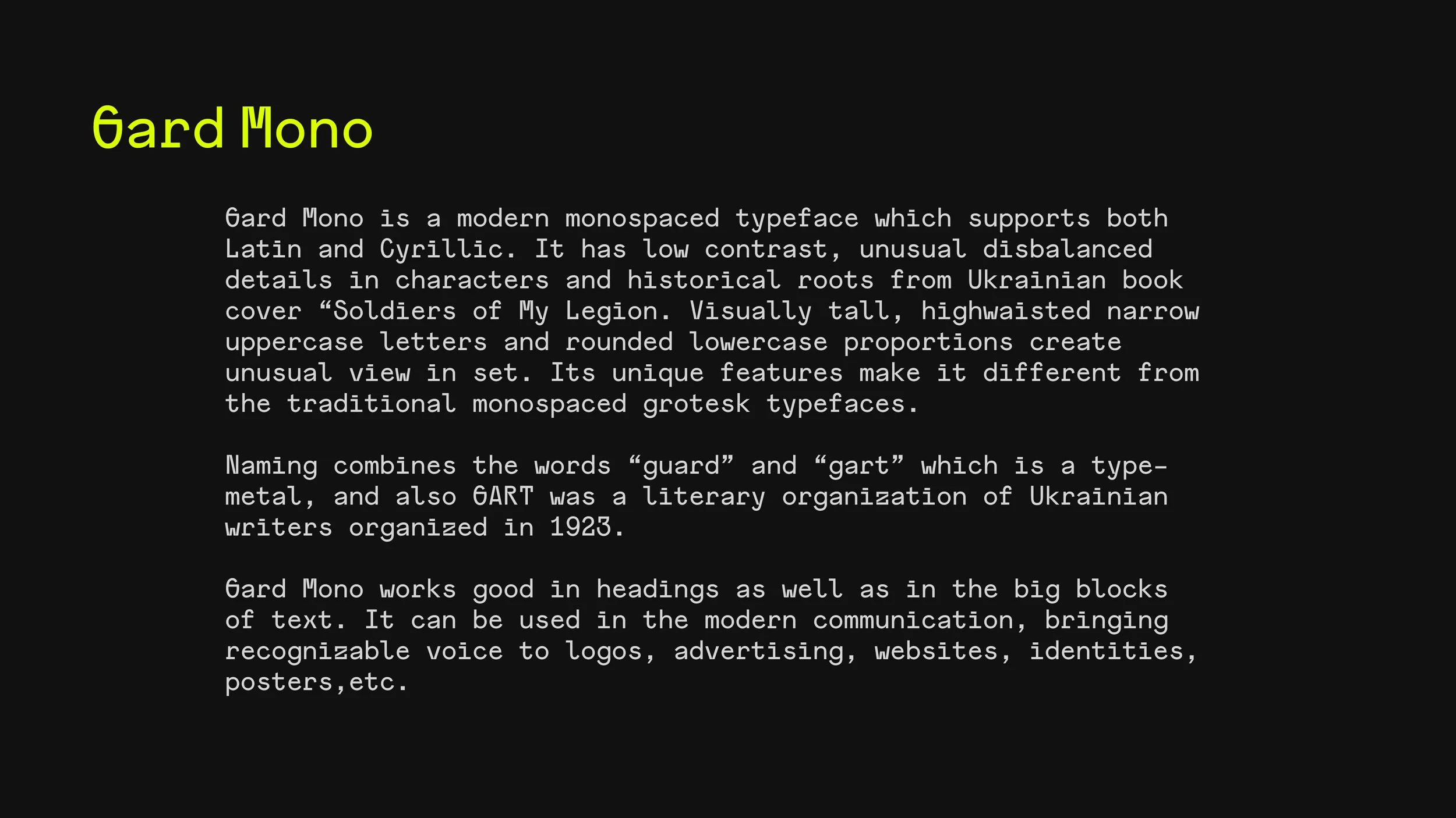 gard mono presa-02.jpg