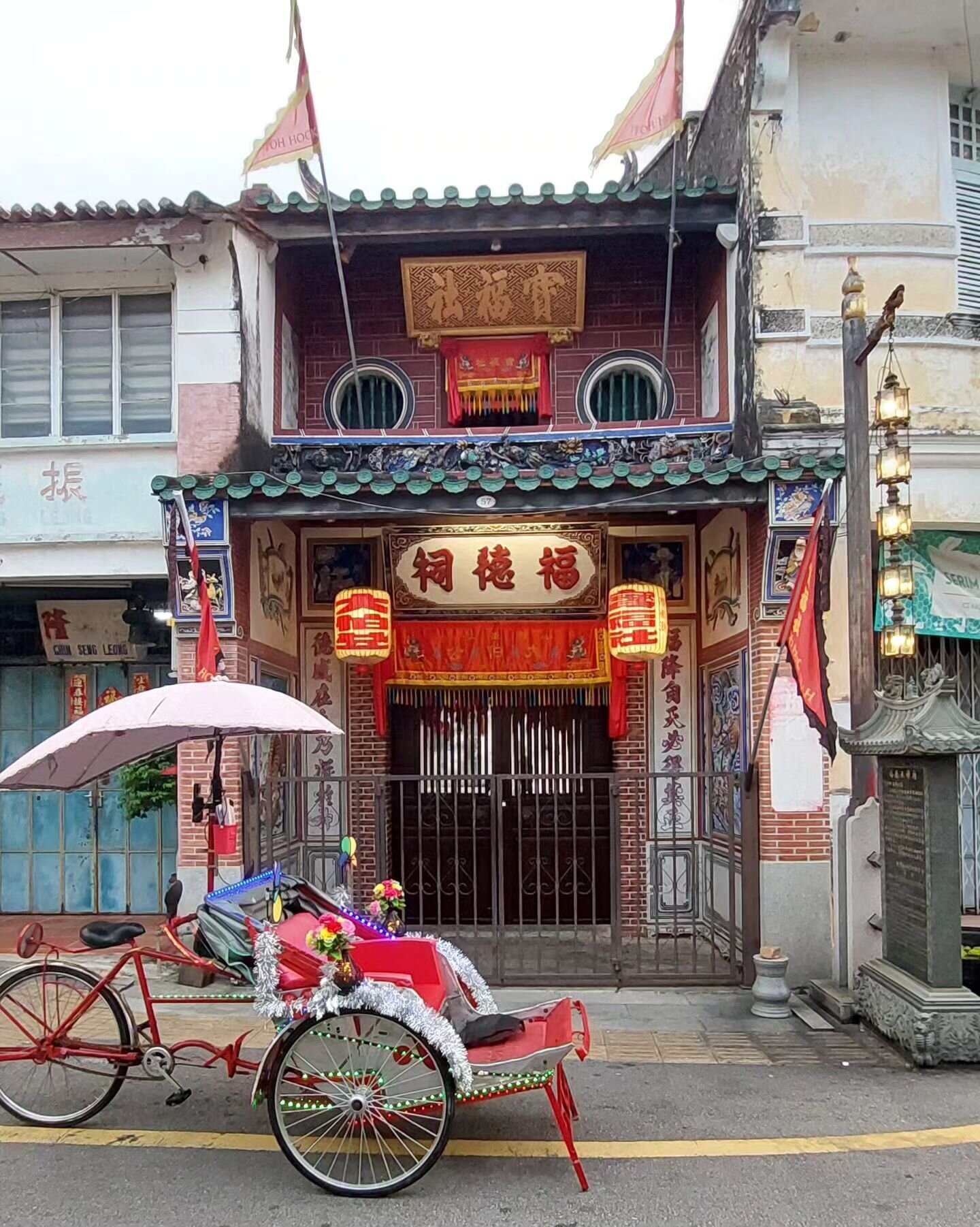 Penang, Malaysia (Georgetown)