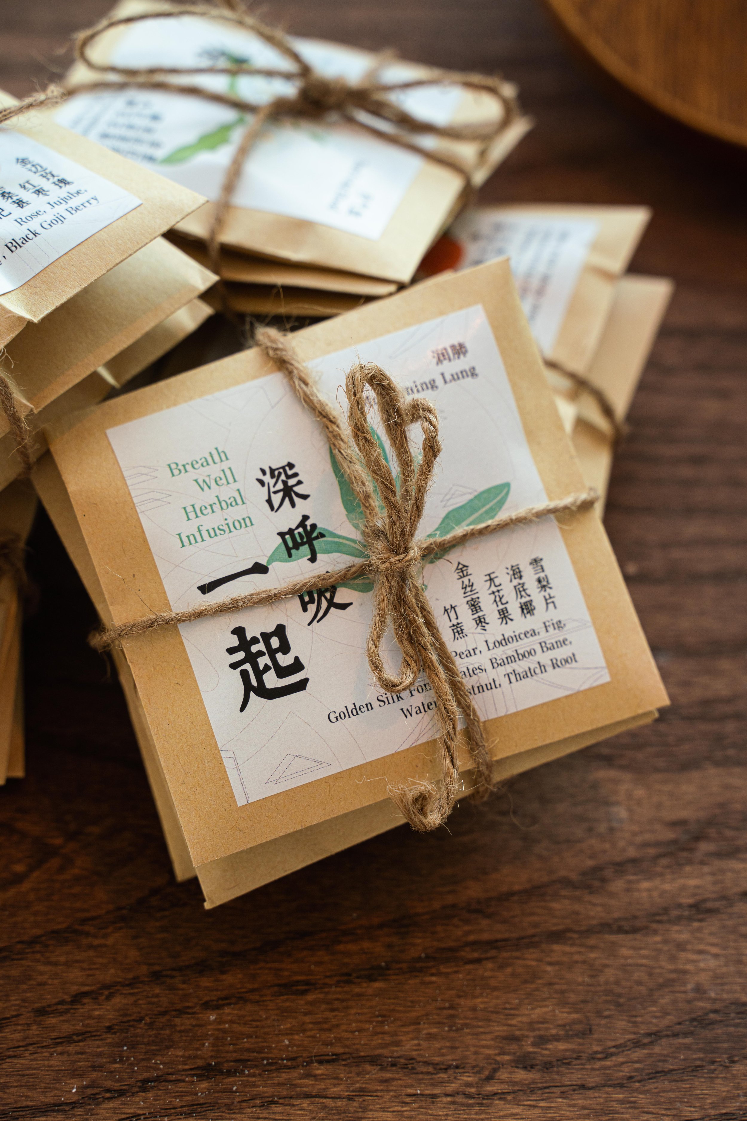 Breath Well Herbal Infusion
