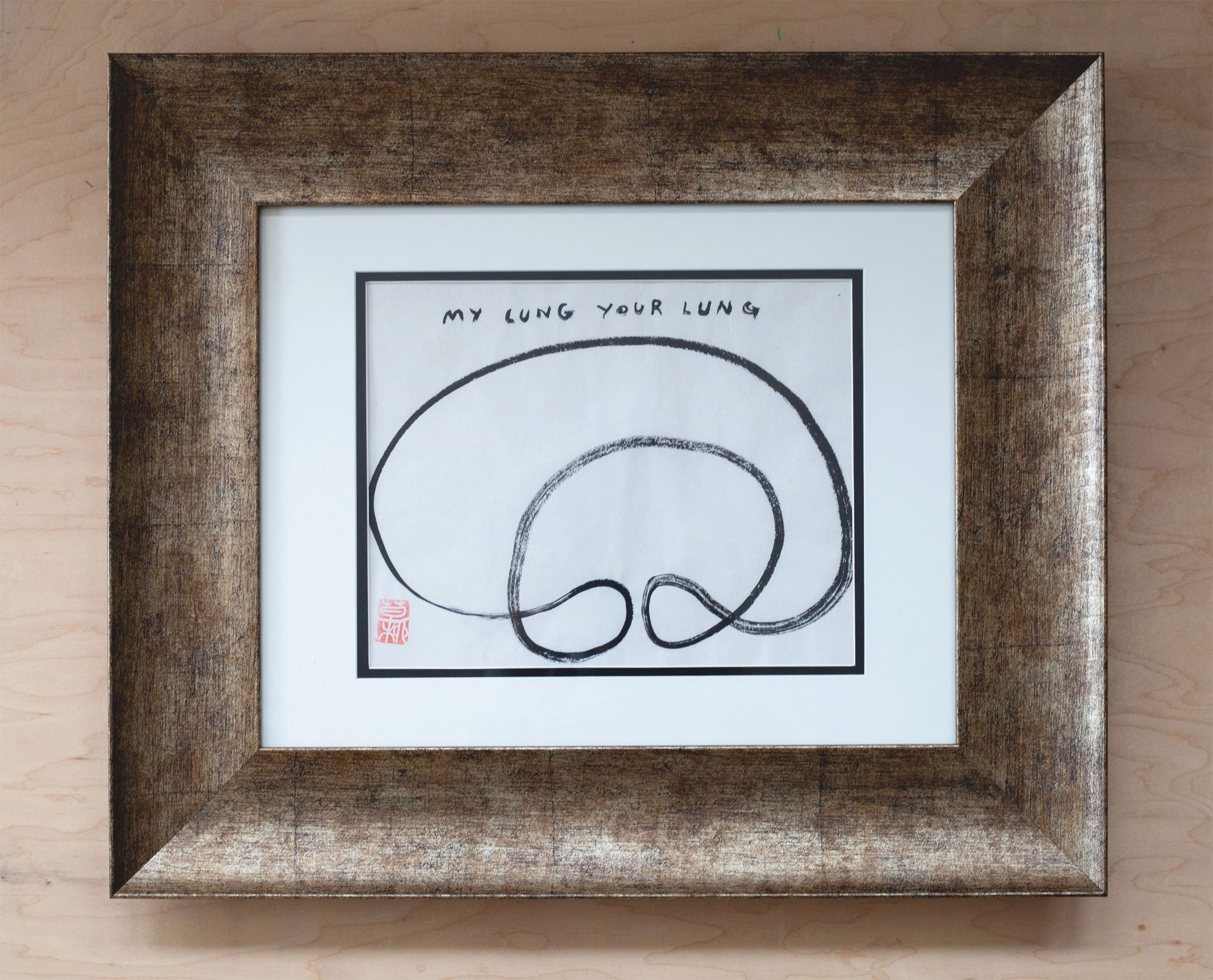 my-lung-calligraphy-framed.jpg