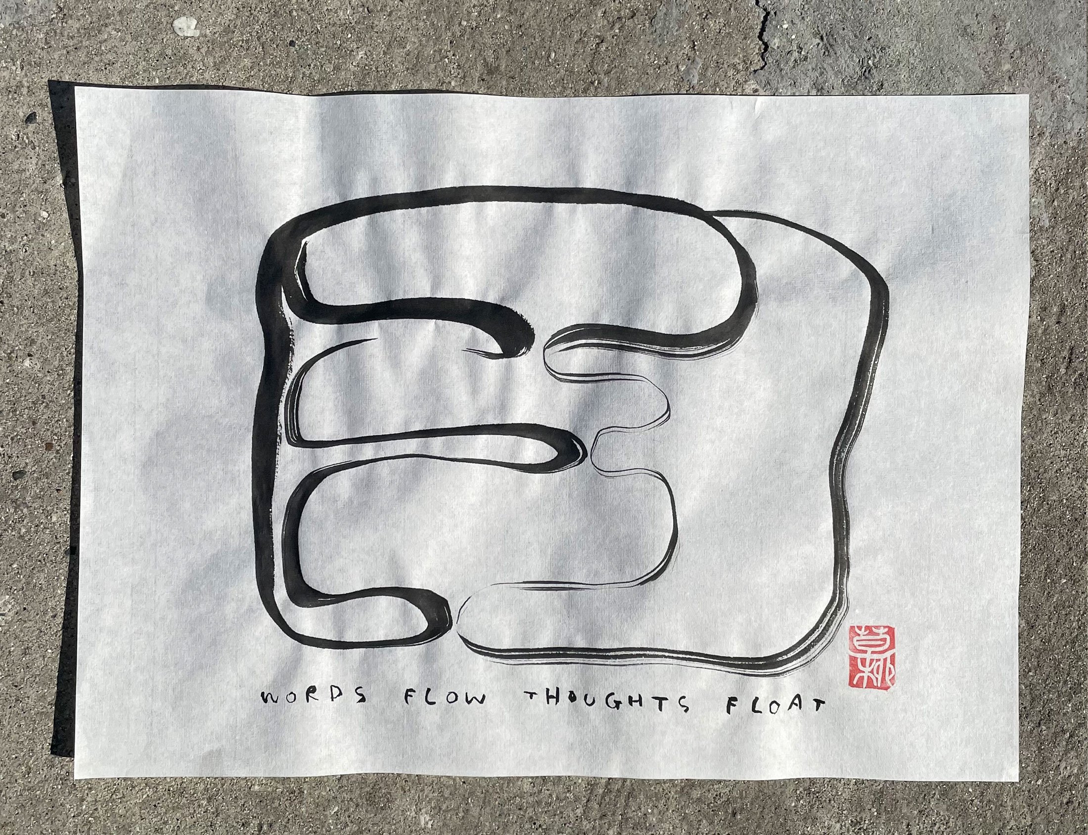 calligraphy-bubbles-thoughts-float.jpg