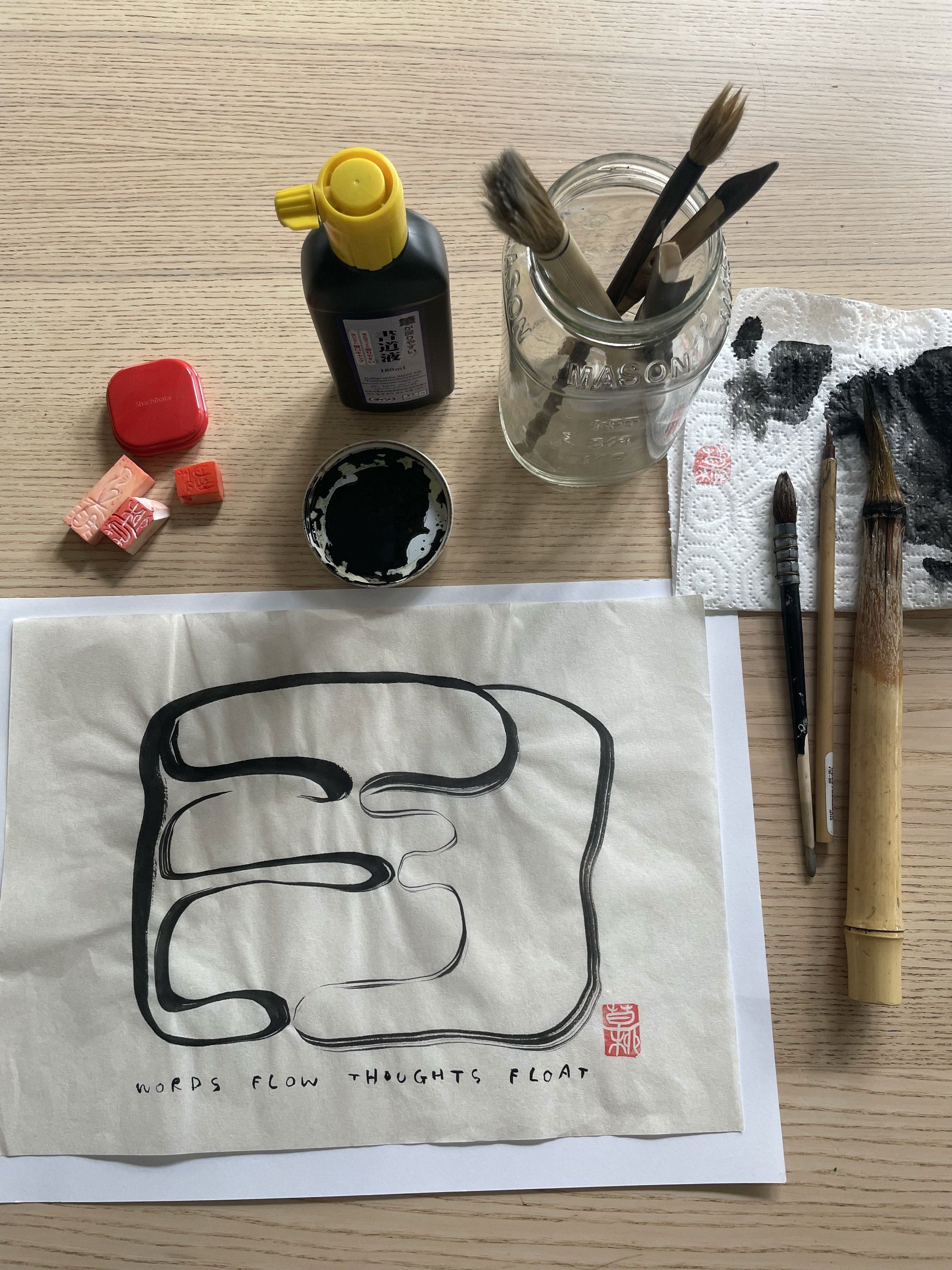 calligrahy-bubbles-bts.jpg