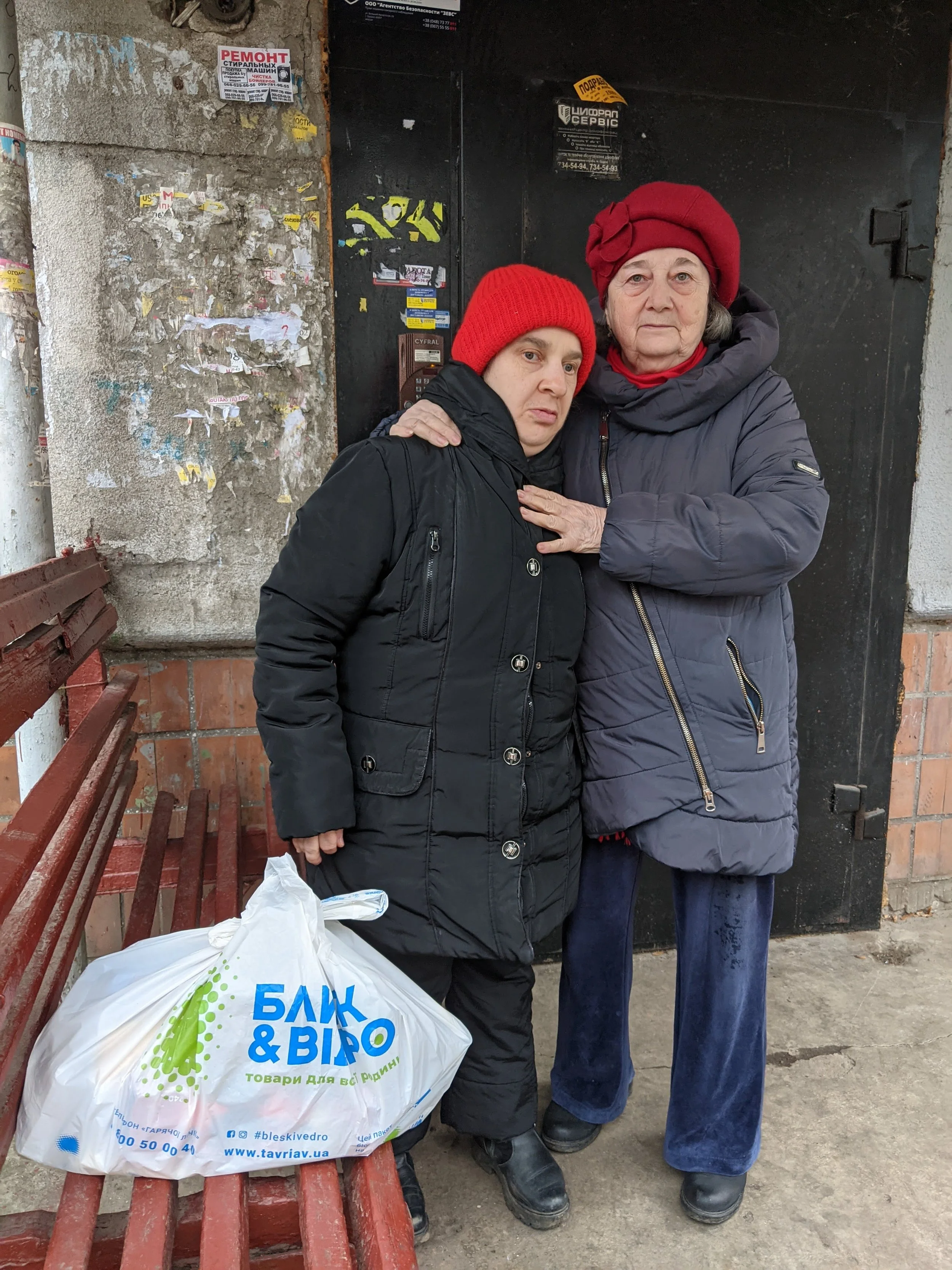 Do not panic, trust in Adonai