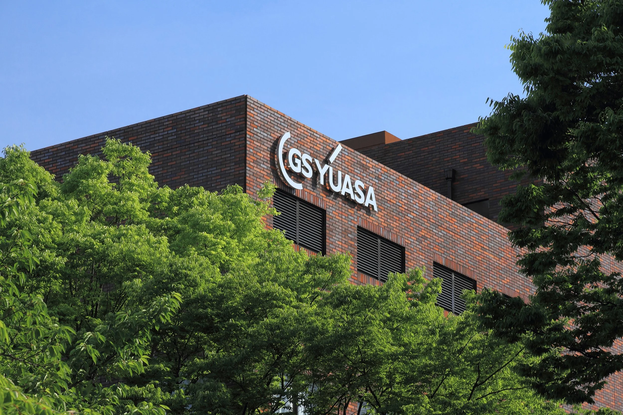 GS Yuasa and Honda to open new battery plant