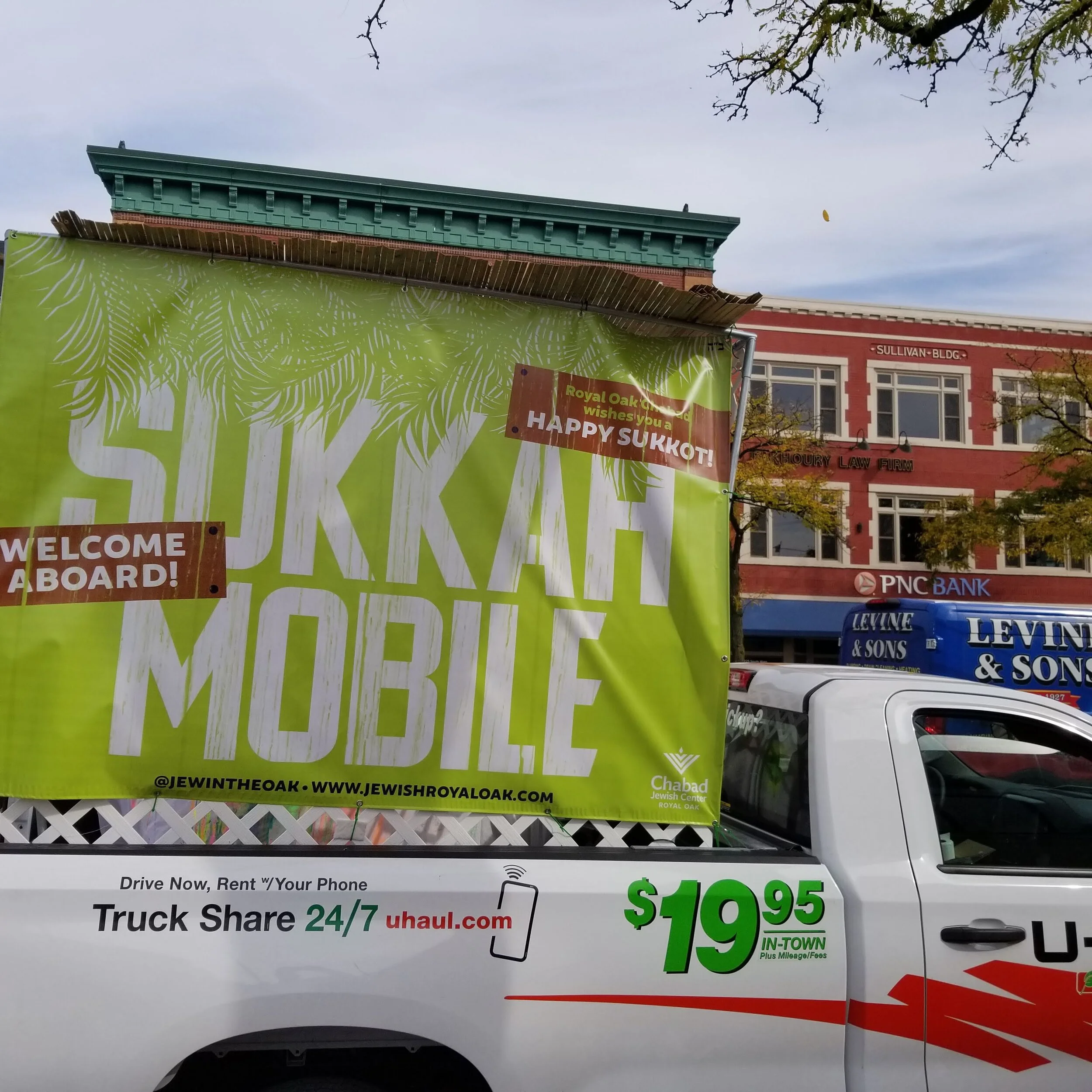 Sukkah Mobile - Party to You 