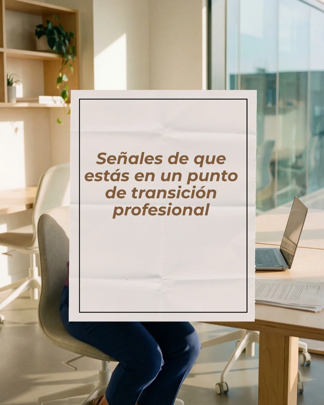 No todos los cambios empiezan con una decisi&oacute;n.
A veces empiezan con una sensaci&oacute;n dif&iacute;cil de explicar.
Como si algo ya no encajara del todo.
Como si lo que antes ten&iacute;a sentido ahora pesara un poco m&aacute;s.
Como si, sin