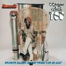 Funkadelic-Uncle Jam wants you (SILVER VINYL)