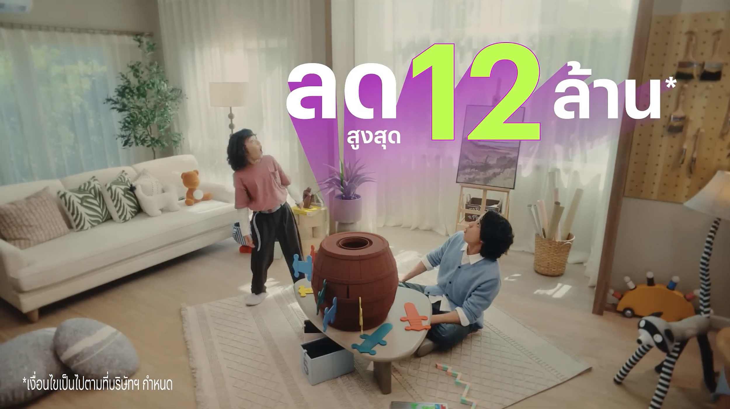 Screenshot 2026-01-07 at 16.39.41.png