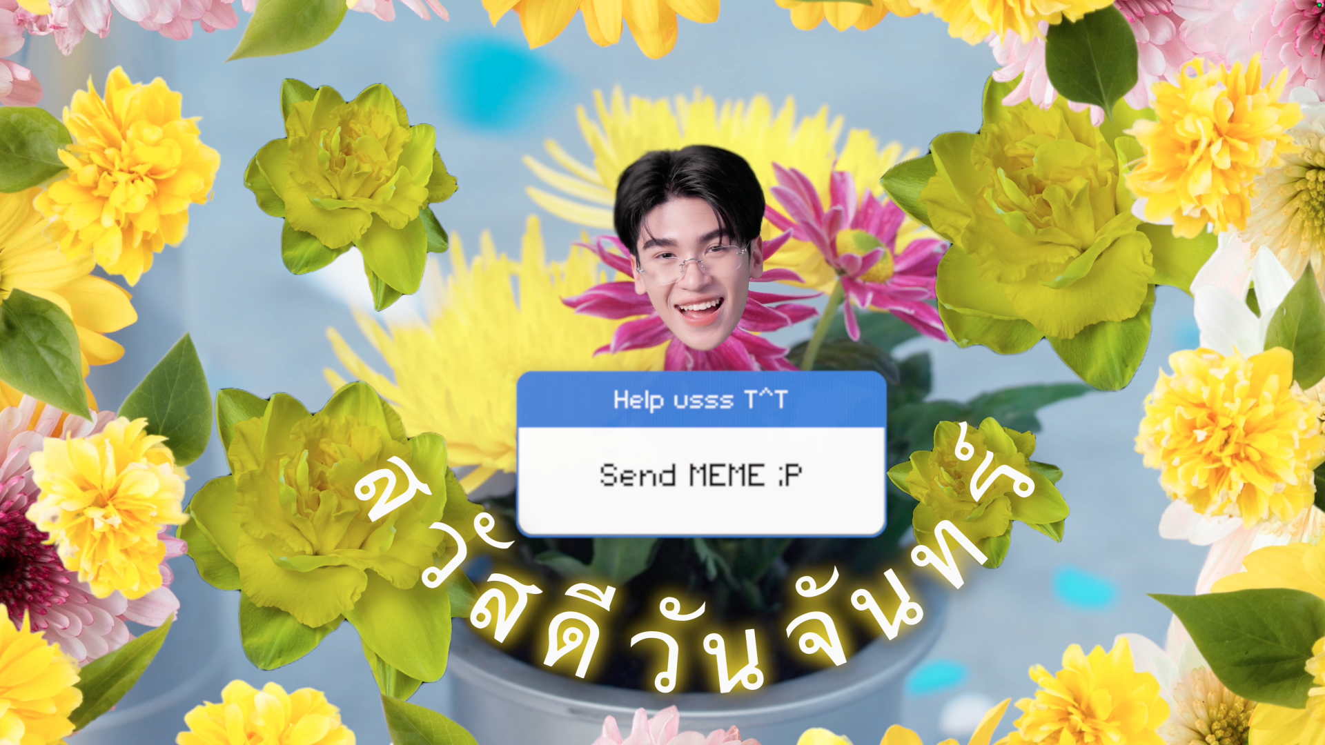 Screenshot 2026-03-29 at 13.00.21.png