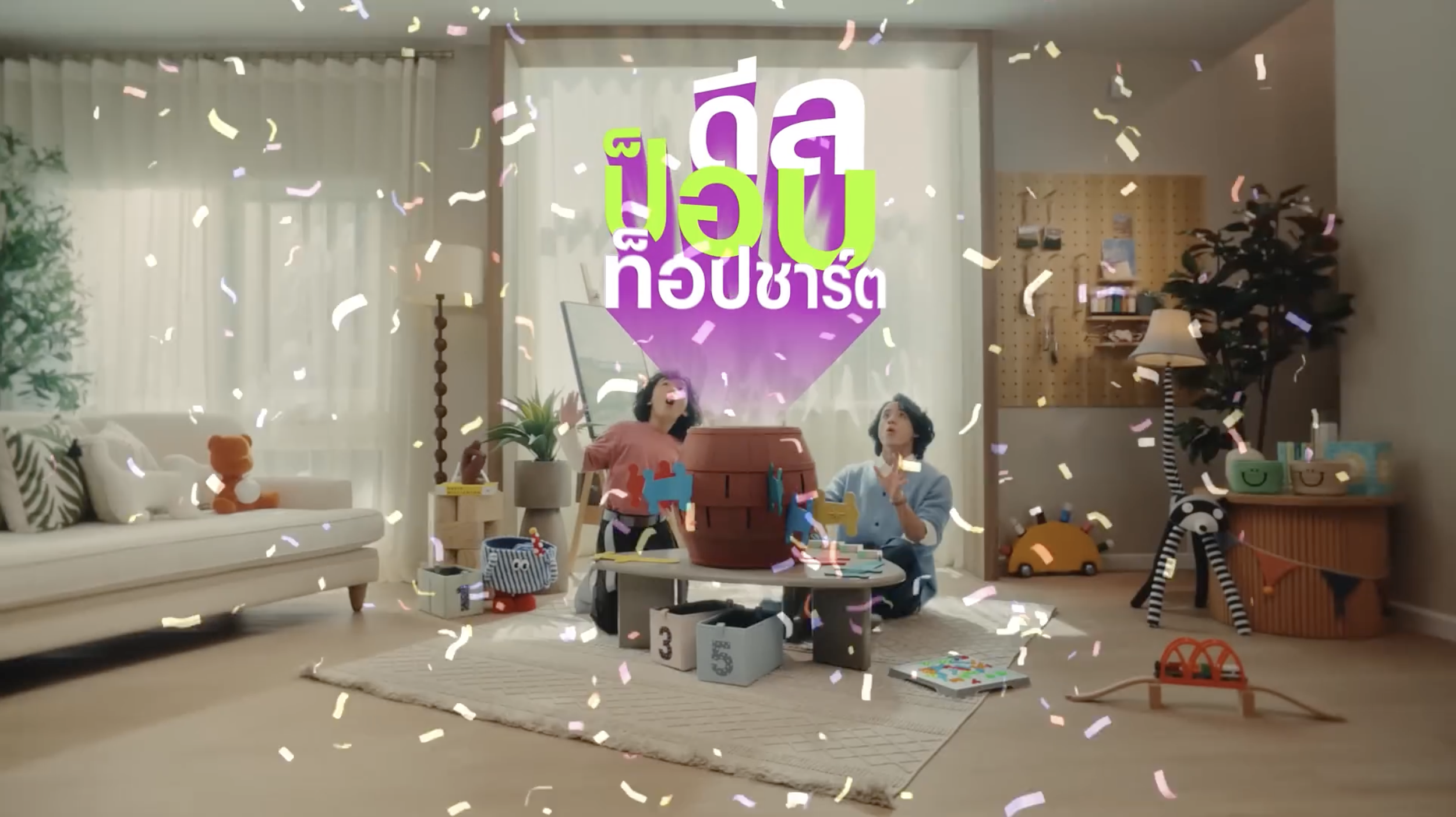 Screenshot 2026-01-07 at 16.39.31.png