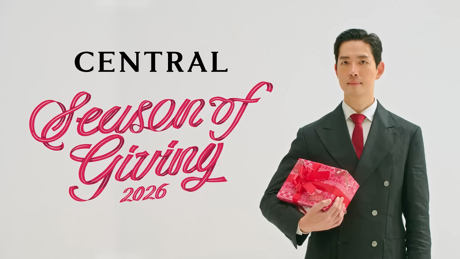 CENTRAL - THE WORLD OF GIFTS