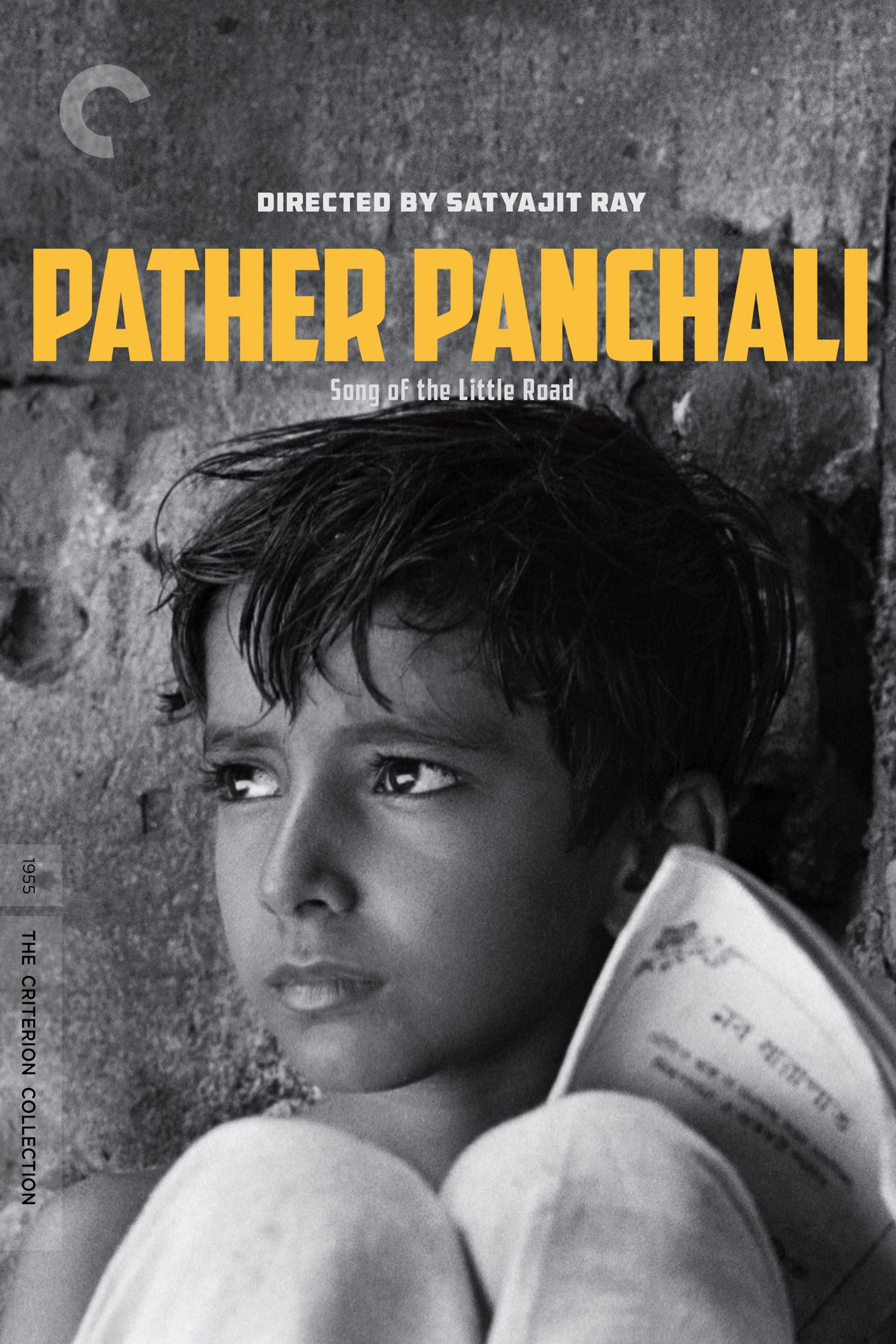 Film Club: Pather Panchali