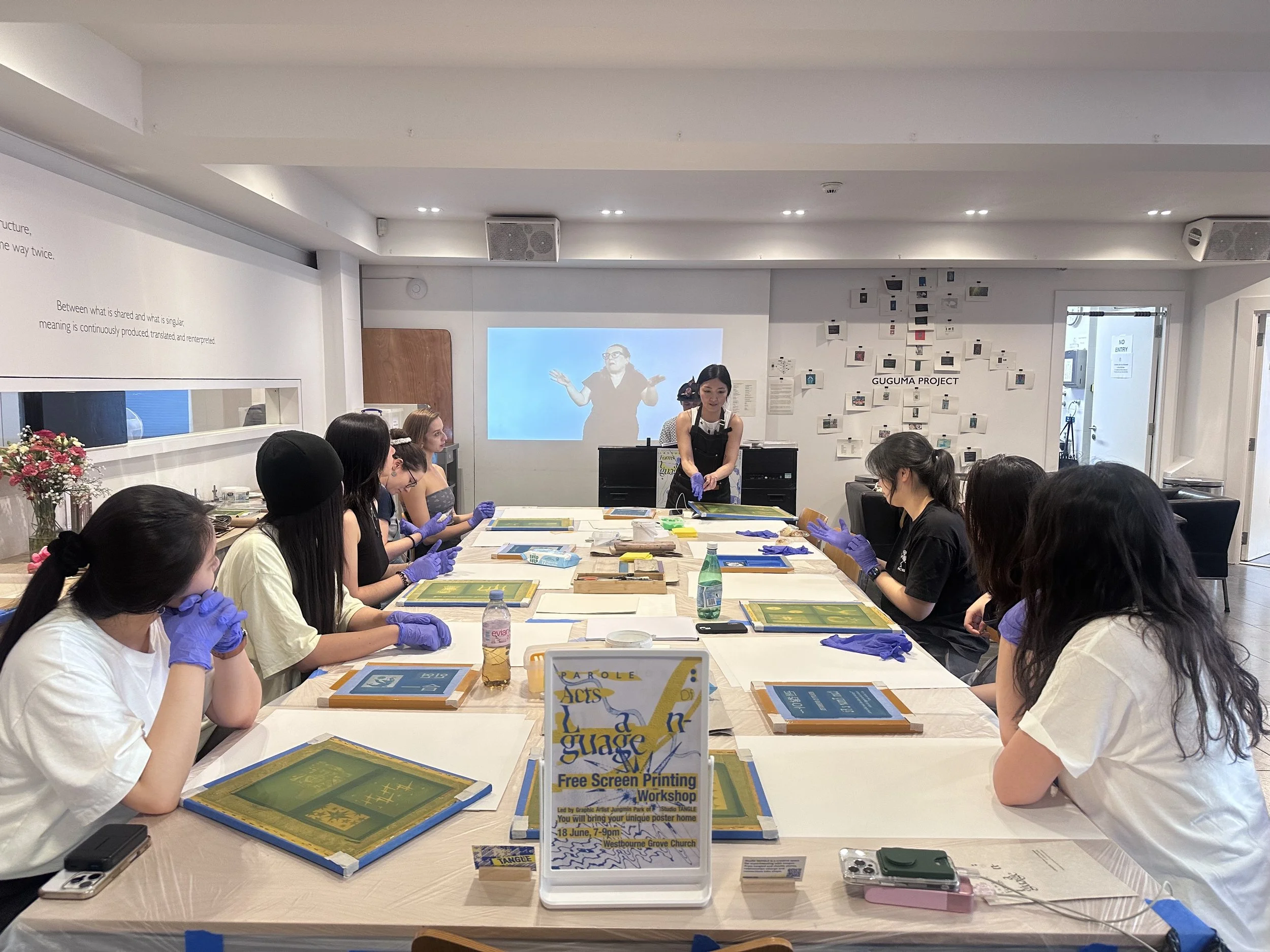 26. Public Programme_Printing.jpg