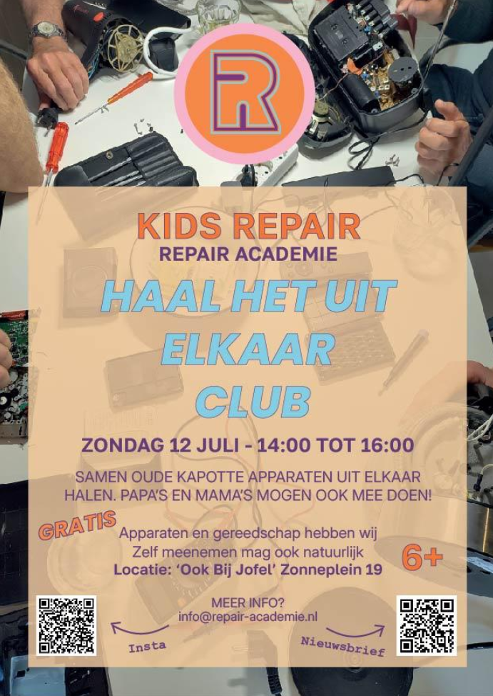 KIDS REPAIR 