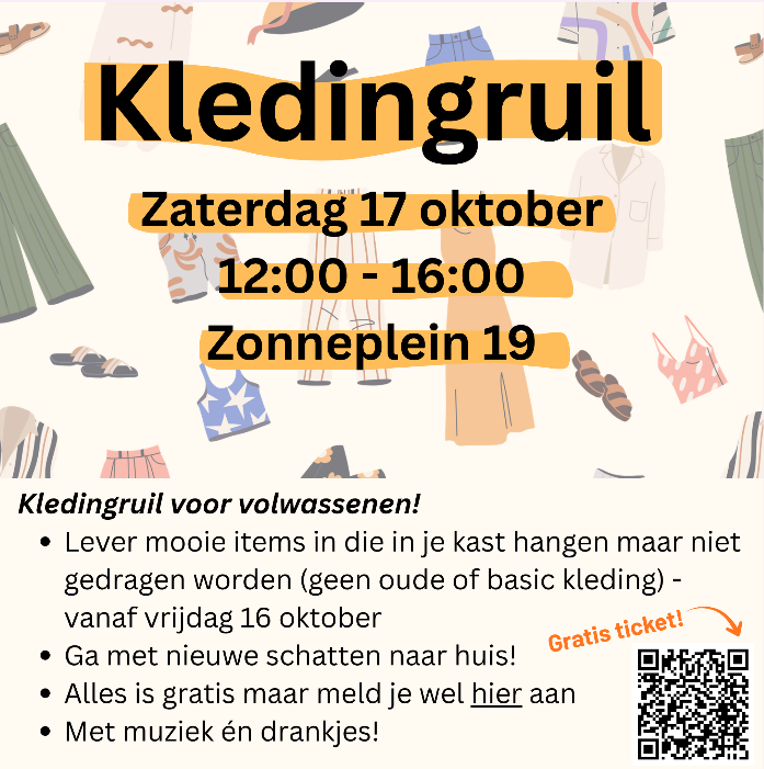 Kledingruil ZONNEPLEIN