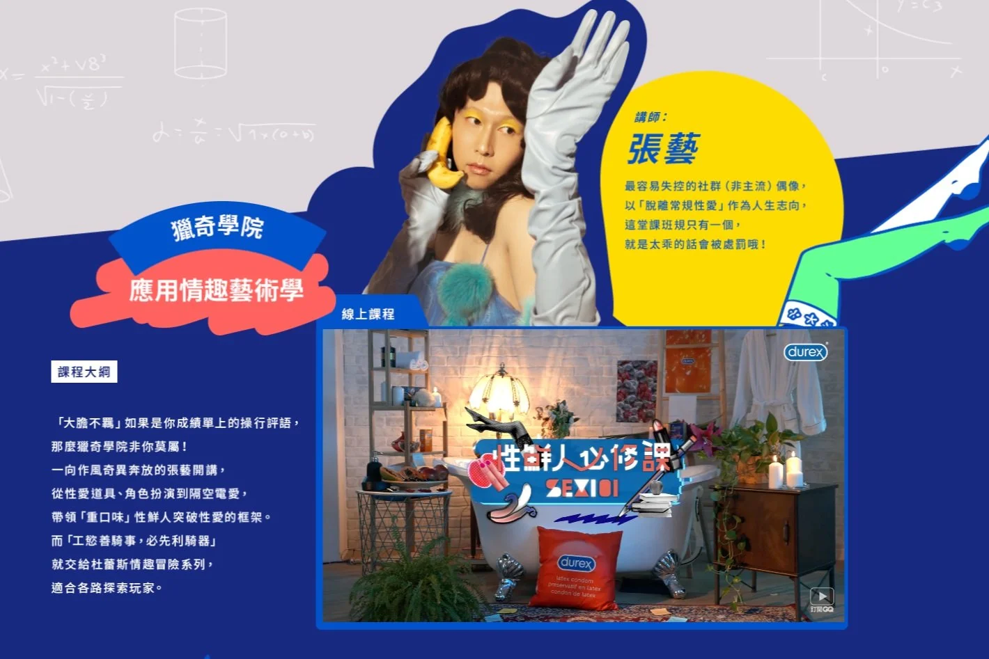 截圖 2023-02-03 下午12.34.40.jpg