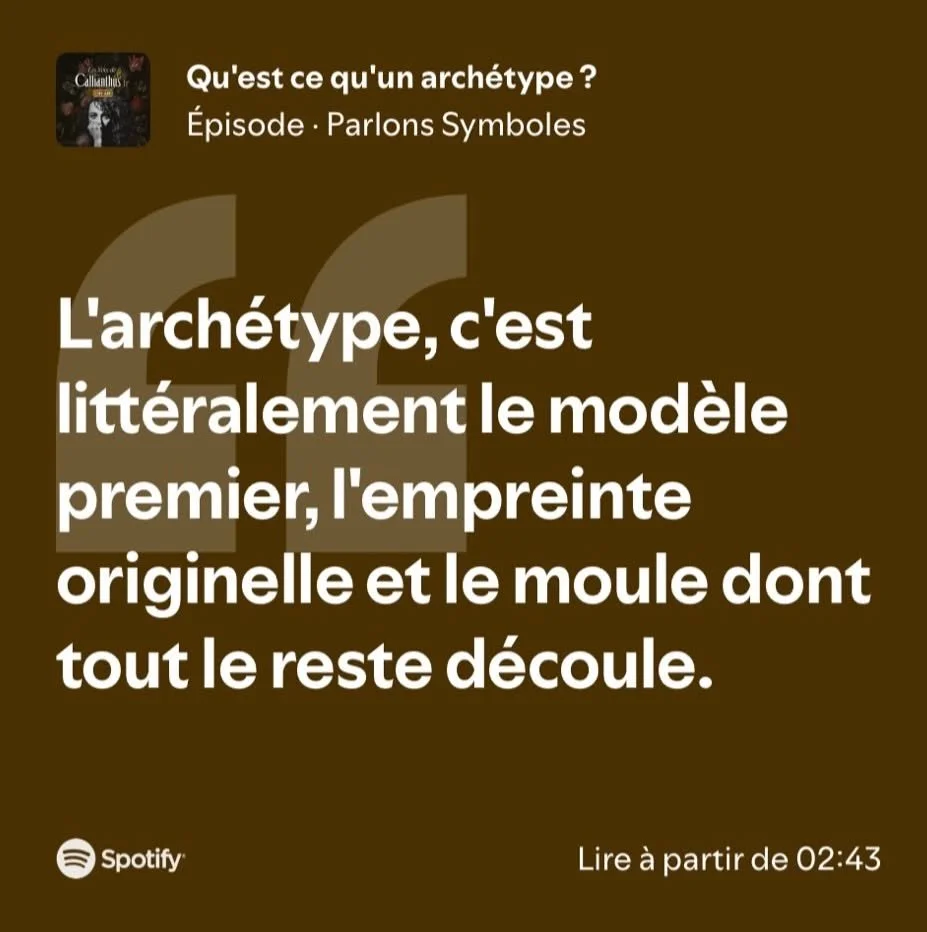 Tout le monde en parle mais personne ne sait ce que c'est, j'ai nomm&eacute; : l'arch&eacute;type ! 

Pourquoi des figures imaginaires, parfois tr&egrave;s anciennes, continuent-elles de nous parler aujourd&rsquo;hui ?

Dans ce nouvel &eacute;pisode 