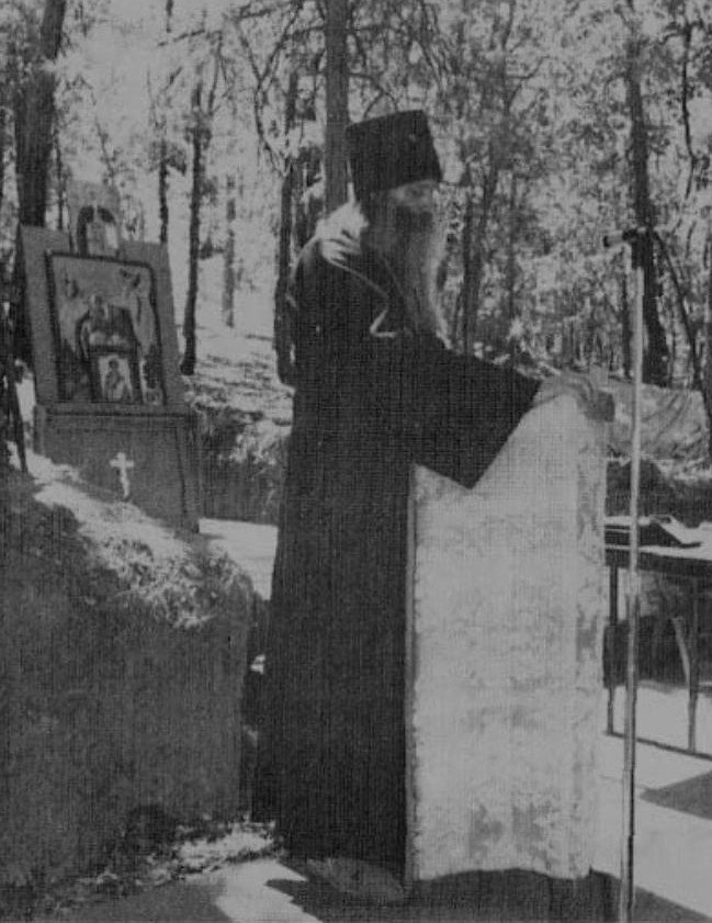 St. Seraphim of Platina