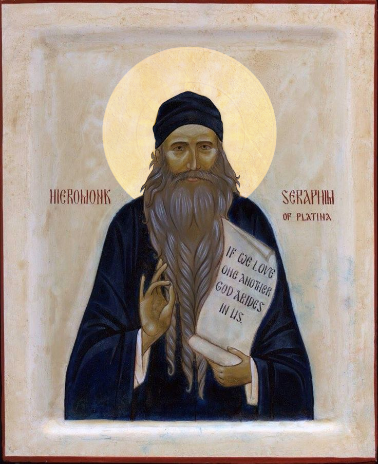St. Seraphim of Platina