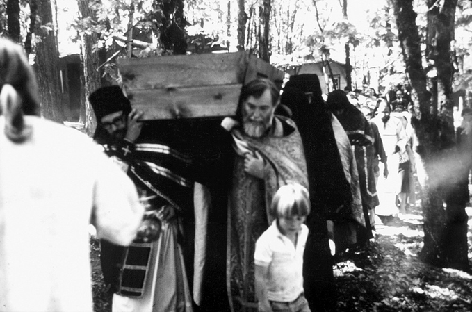 St. Seraphim of Platina