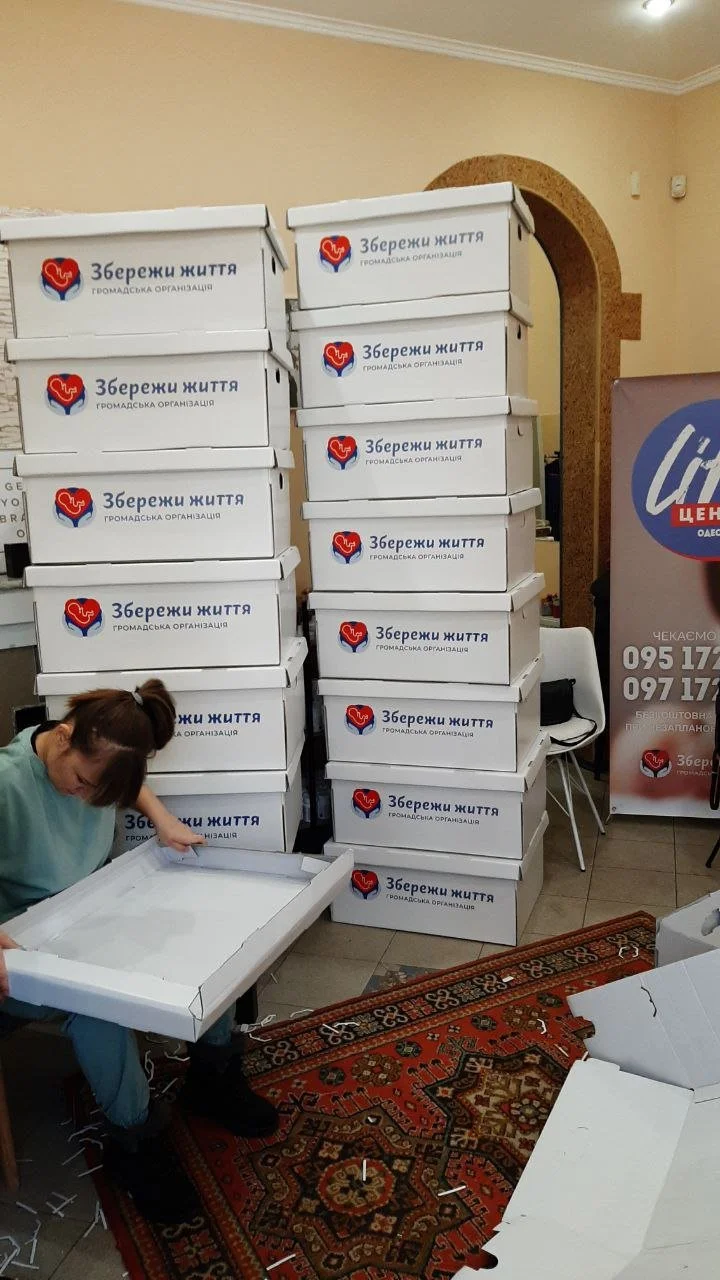 photo_2023-03-30 16.11.47.jpeg