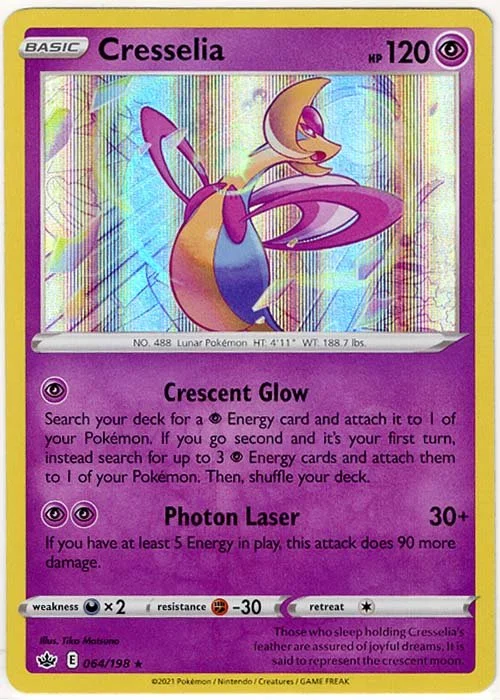 what is the rare energy pokemon card Pokemon Trading Card Game Crown Zenith Ultra Rare Fire Energy #153 main image 1