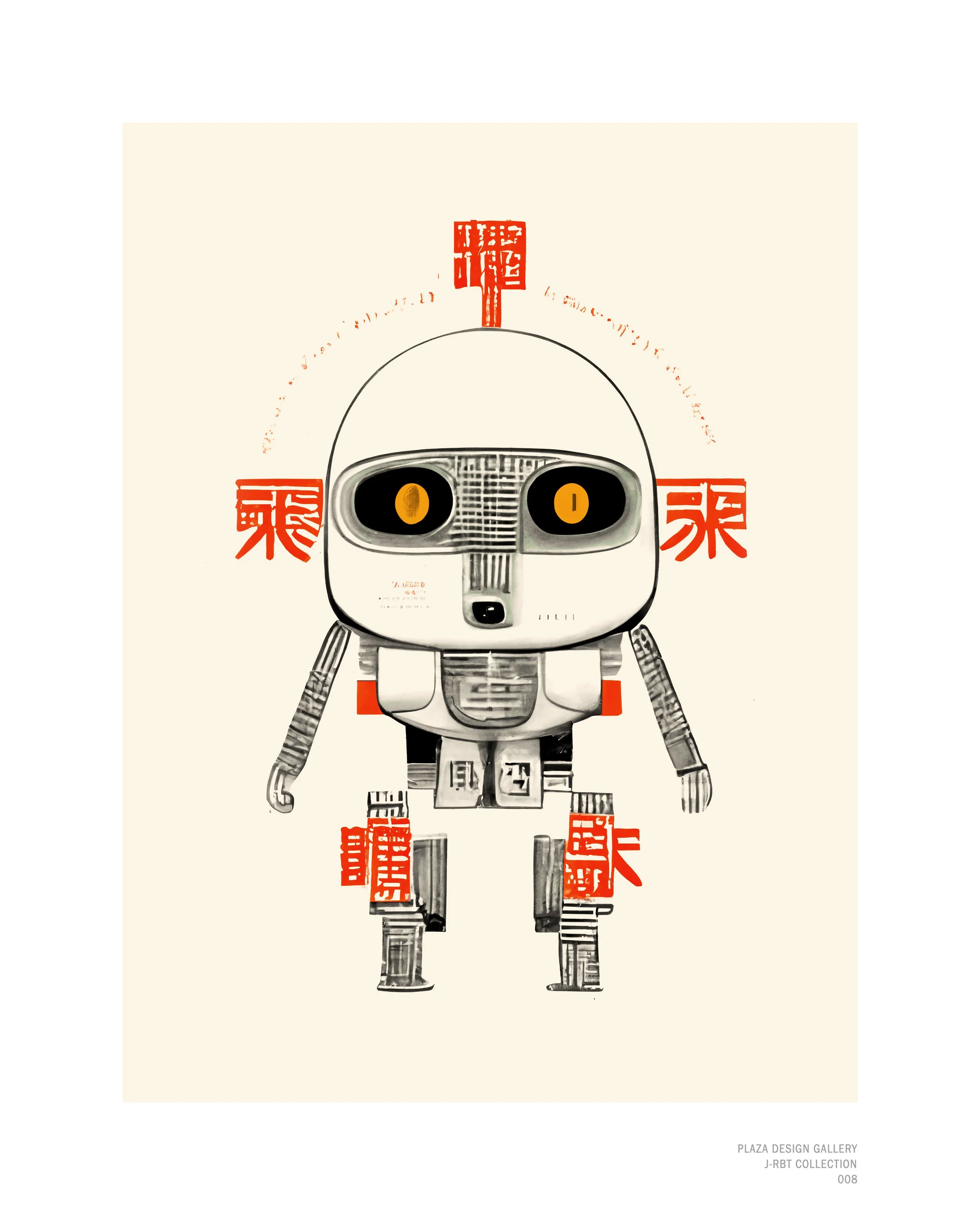 Plaza Design, Gallery, J-RBT Collection, best, cool, illustration, high quality print, buy, poster, abstract, Japanese, Robots, art 16x20, 008