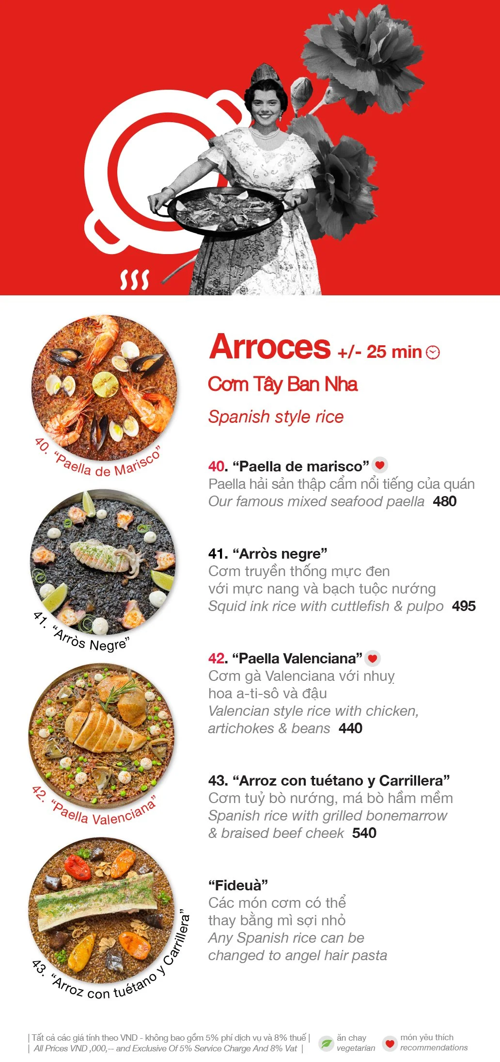 9 Paella.jpg