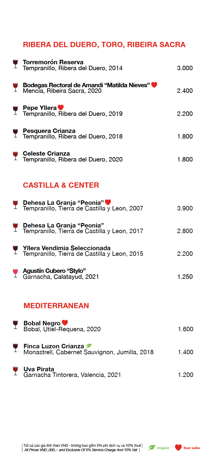 Tomatito Beverage January 2026_7.png