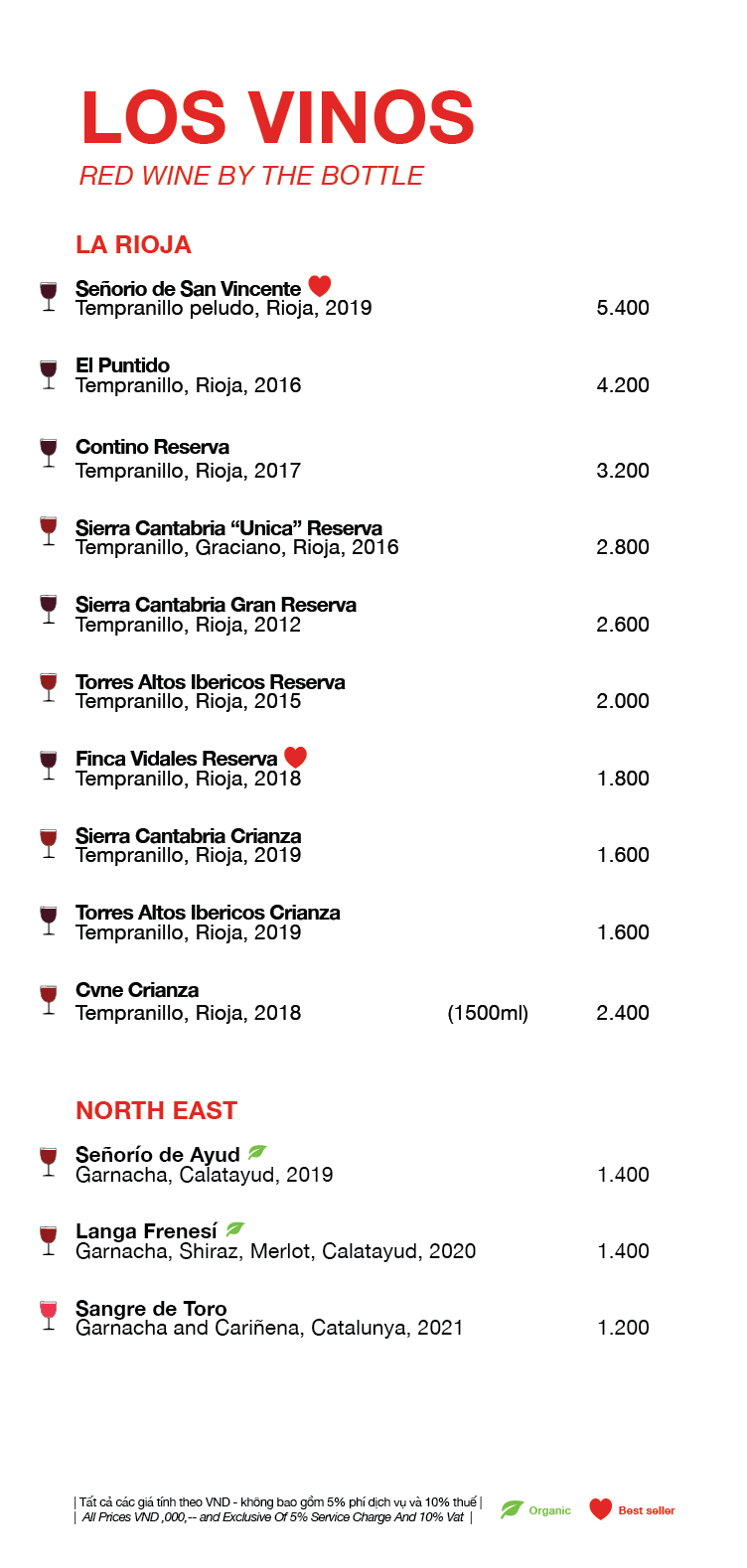 Tomatito Beverage January 2026_6.png