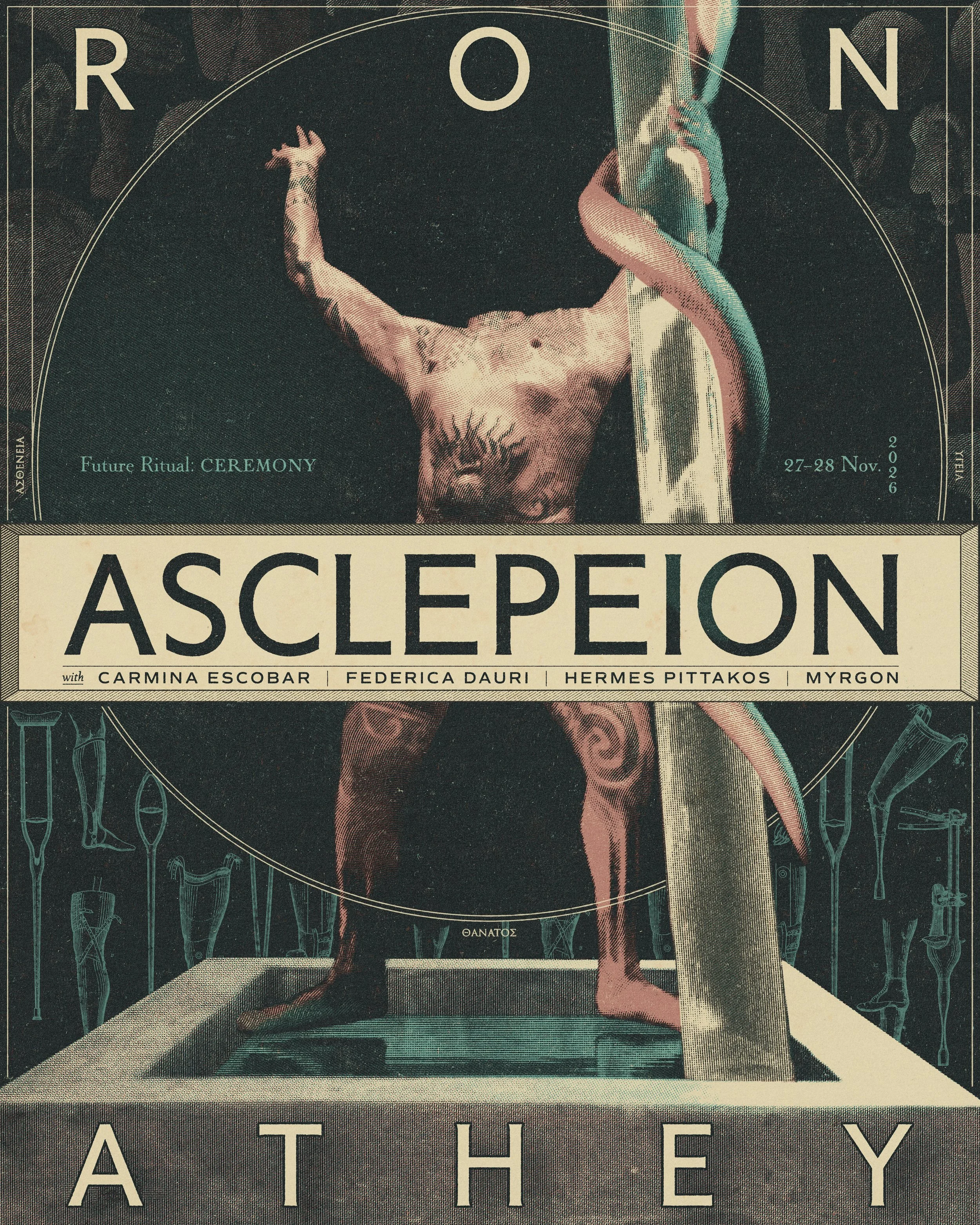 ASCLEPEION London premiere poster