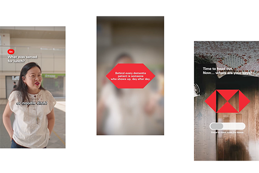 HSBC LIFE SHIELD