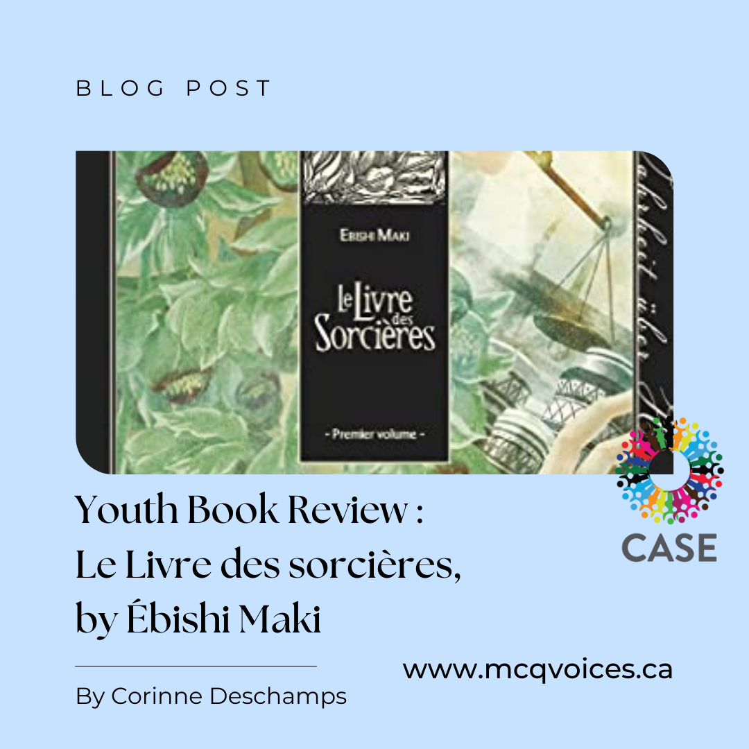 Youth Book Review&nbsp;: Le Livre des sorcières, by Ébishi Maki