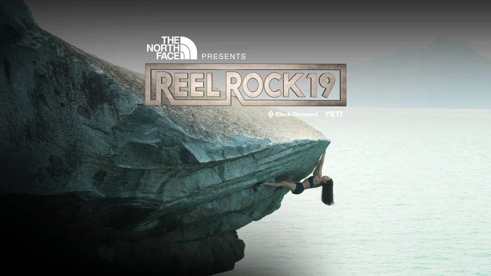 Reel Rock 19 - Chattanooga