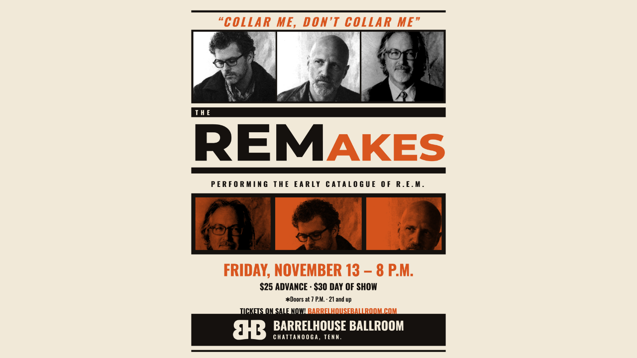 REMakes