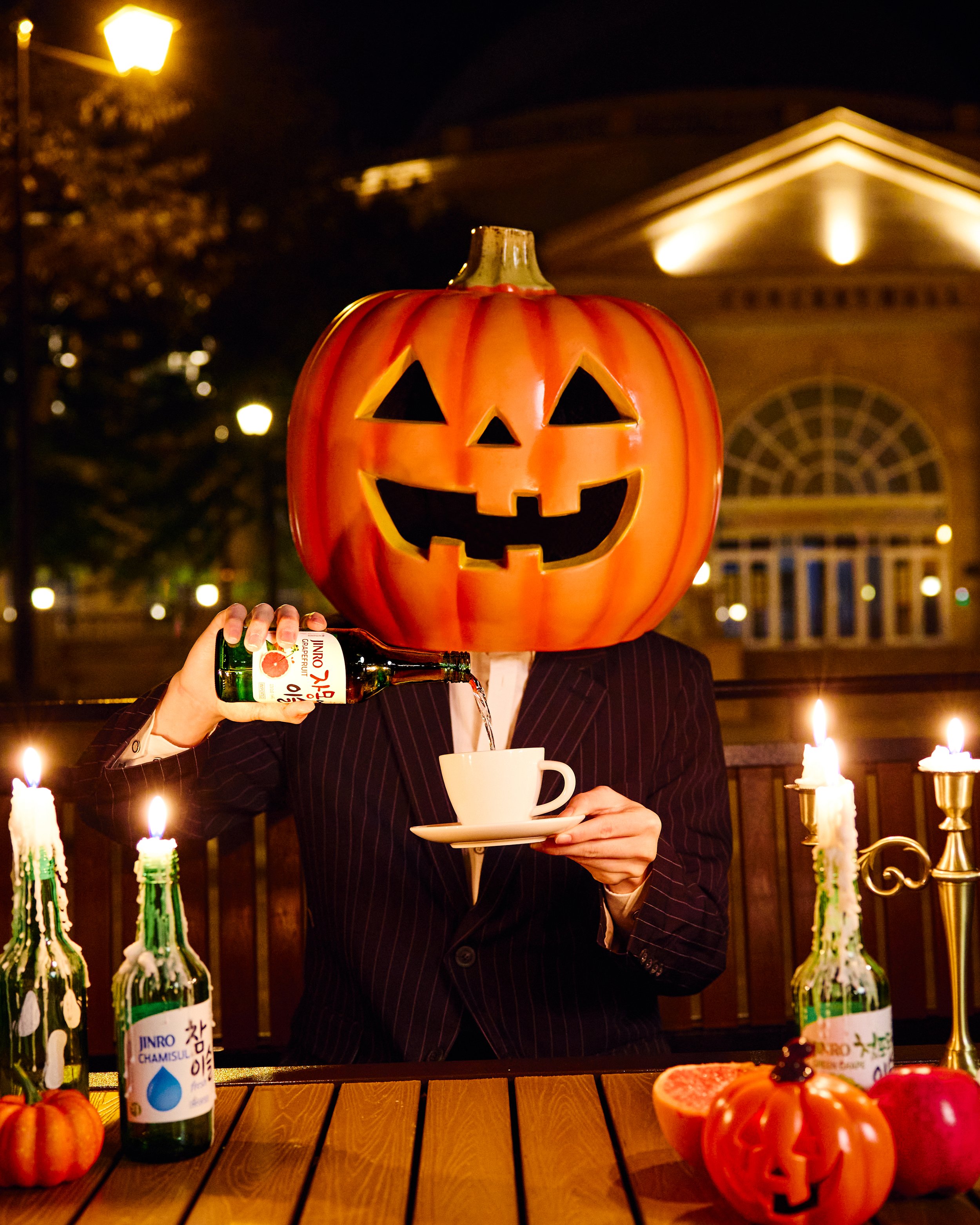 Jinro_Halloween_1.jpg