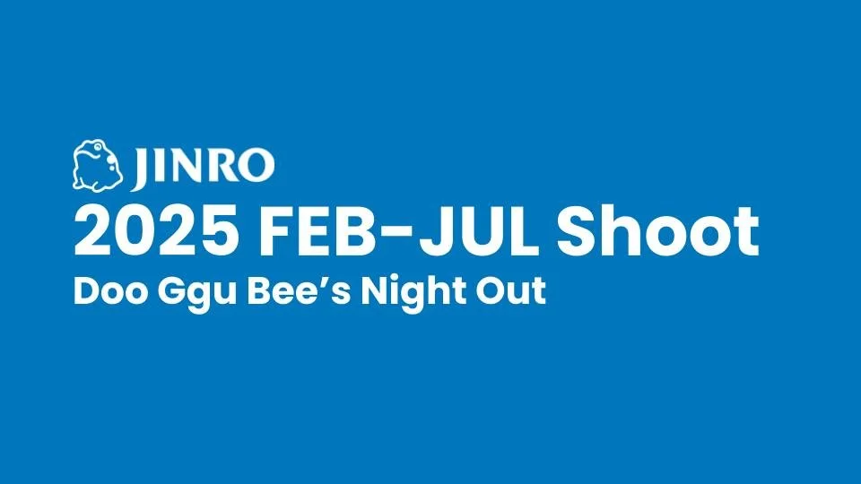 JINRO PRE-PRO _ 2025 Feb.-Jul. Shoot _ DGB Night Out (3).jpg