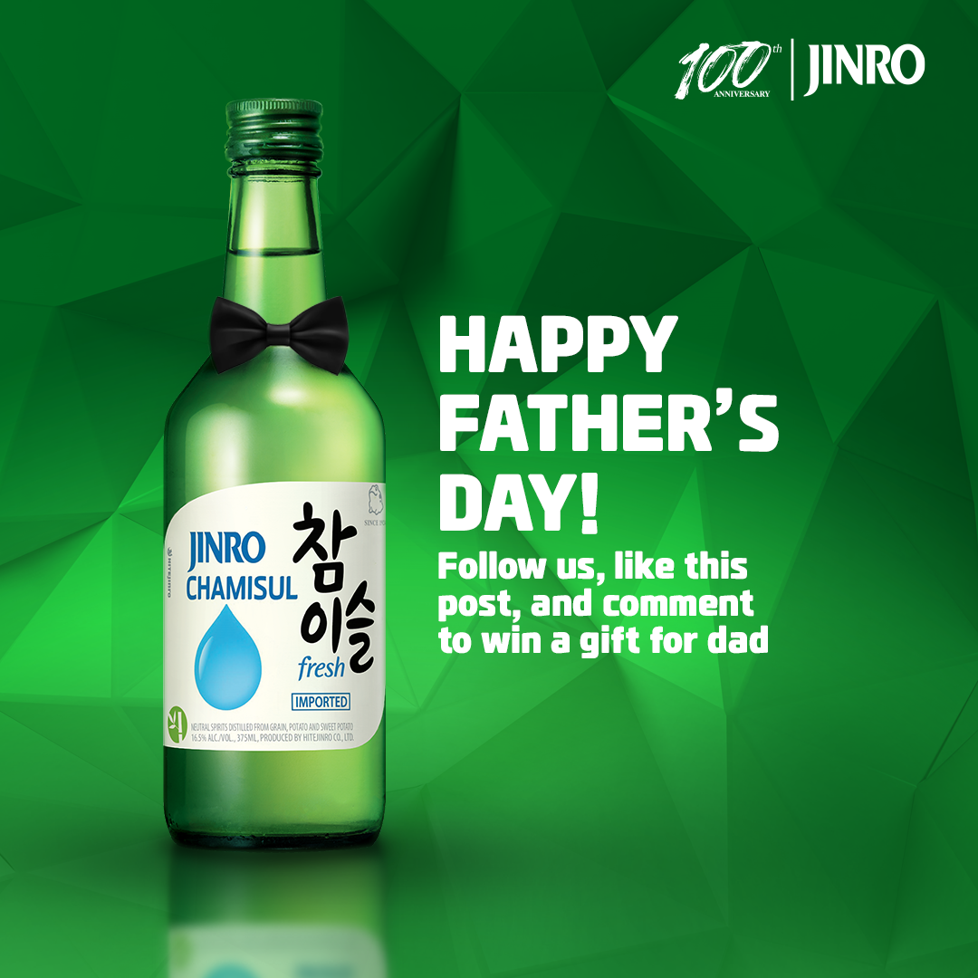 Fathers Day 2.png