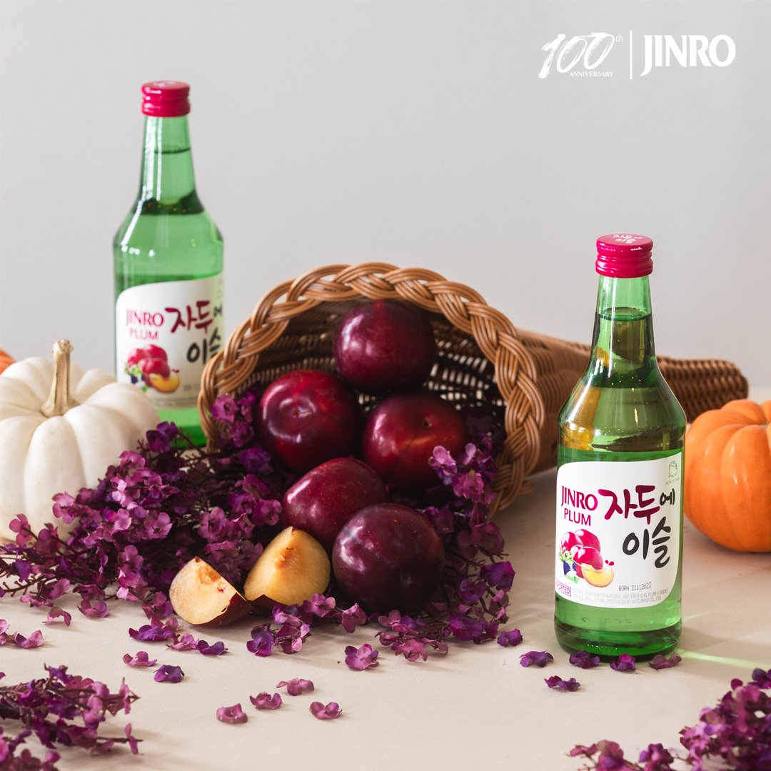 0_241126_Plum.jpg