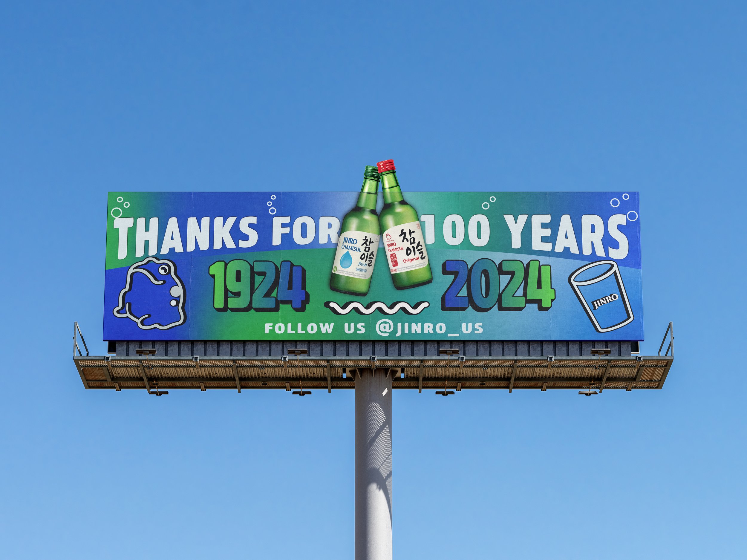 billboard 1 copy.jpg