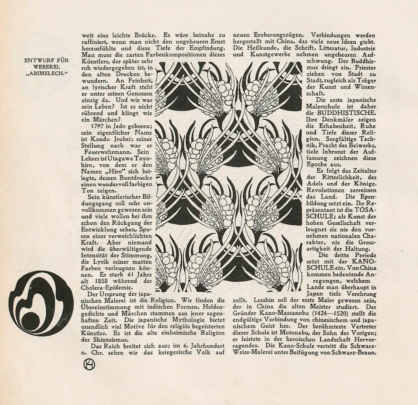 Ver Sacrum, Heft 4, 1899, S.14.webp