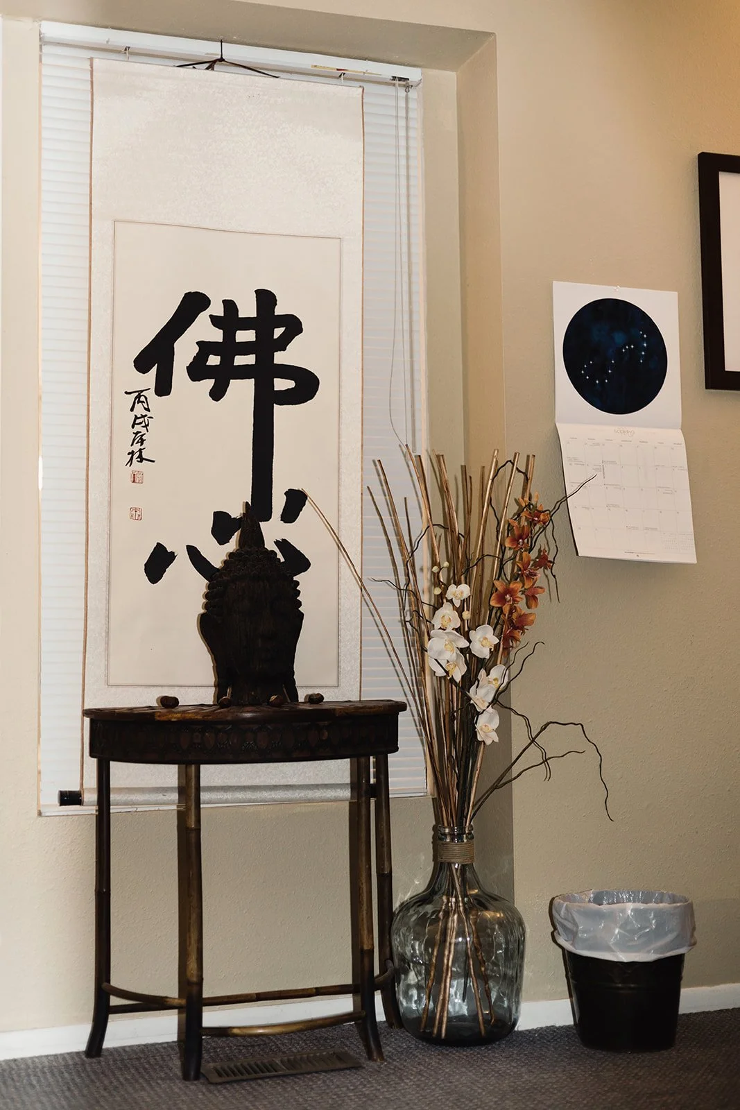 Harmony Acupuncture Clinic