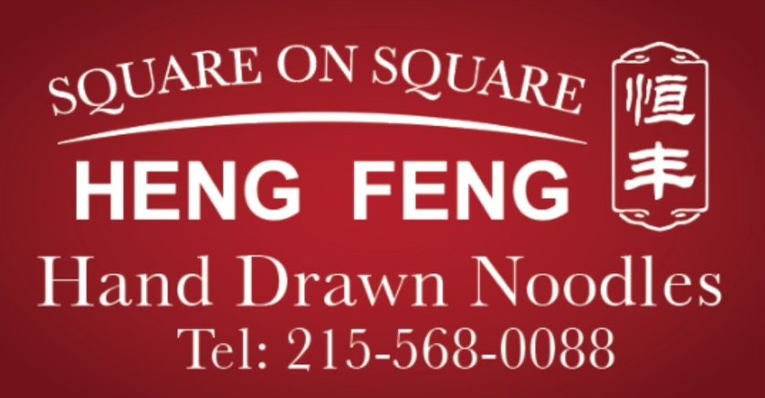 Square on Square