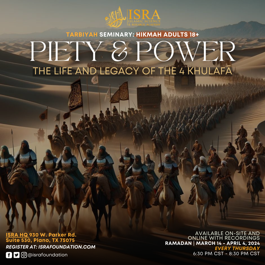 Hikmah: Piety & Power