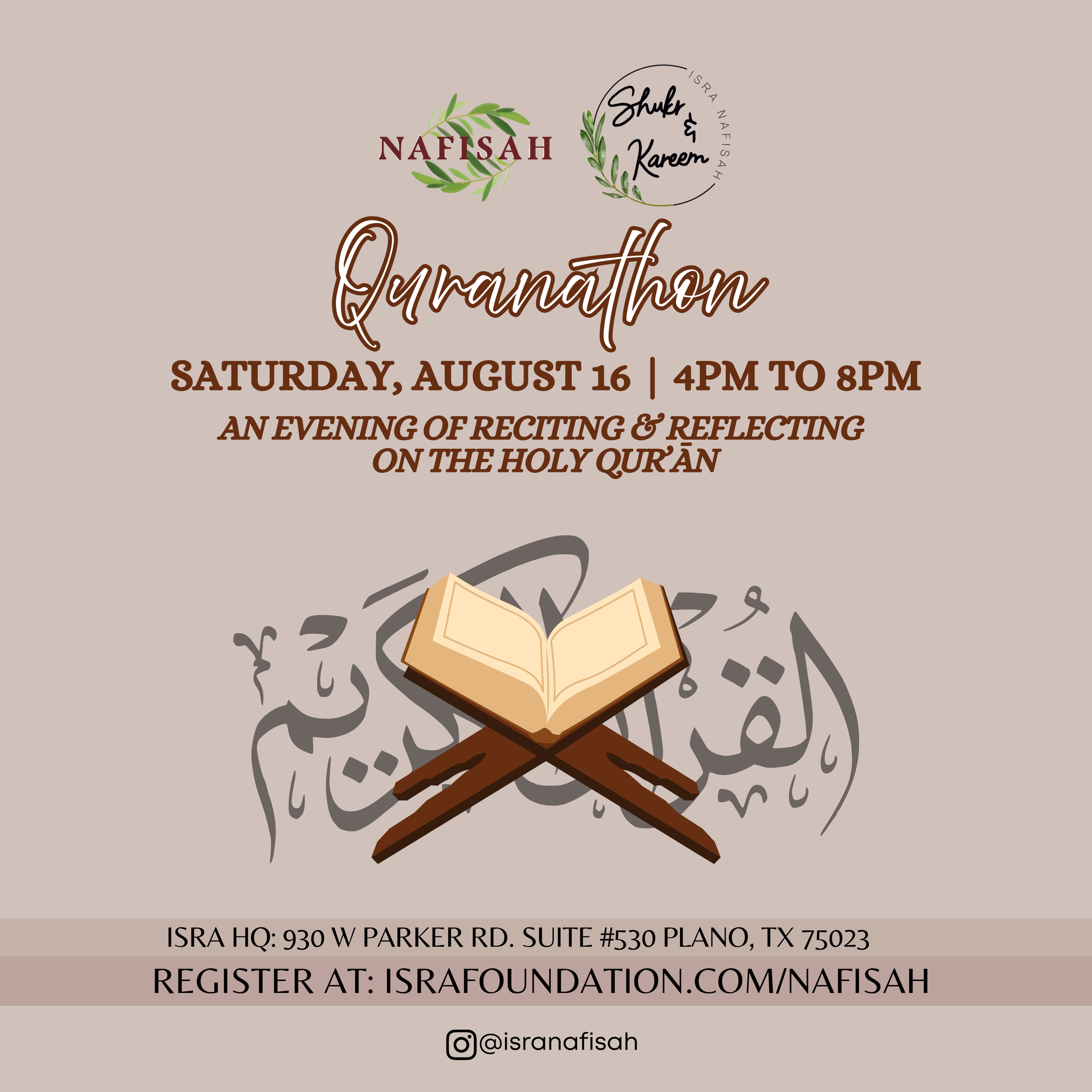 Nafisah Qurānathon