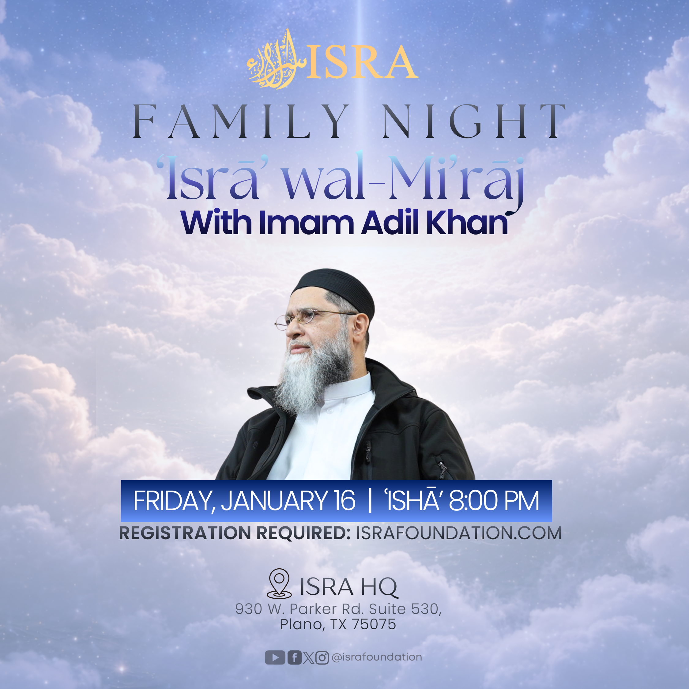 ‘Isrā’ wal-Mi’rāj: Family Night w/ Imam Adil Khan
