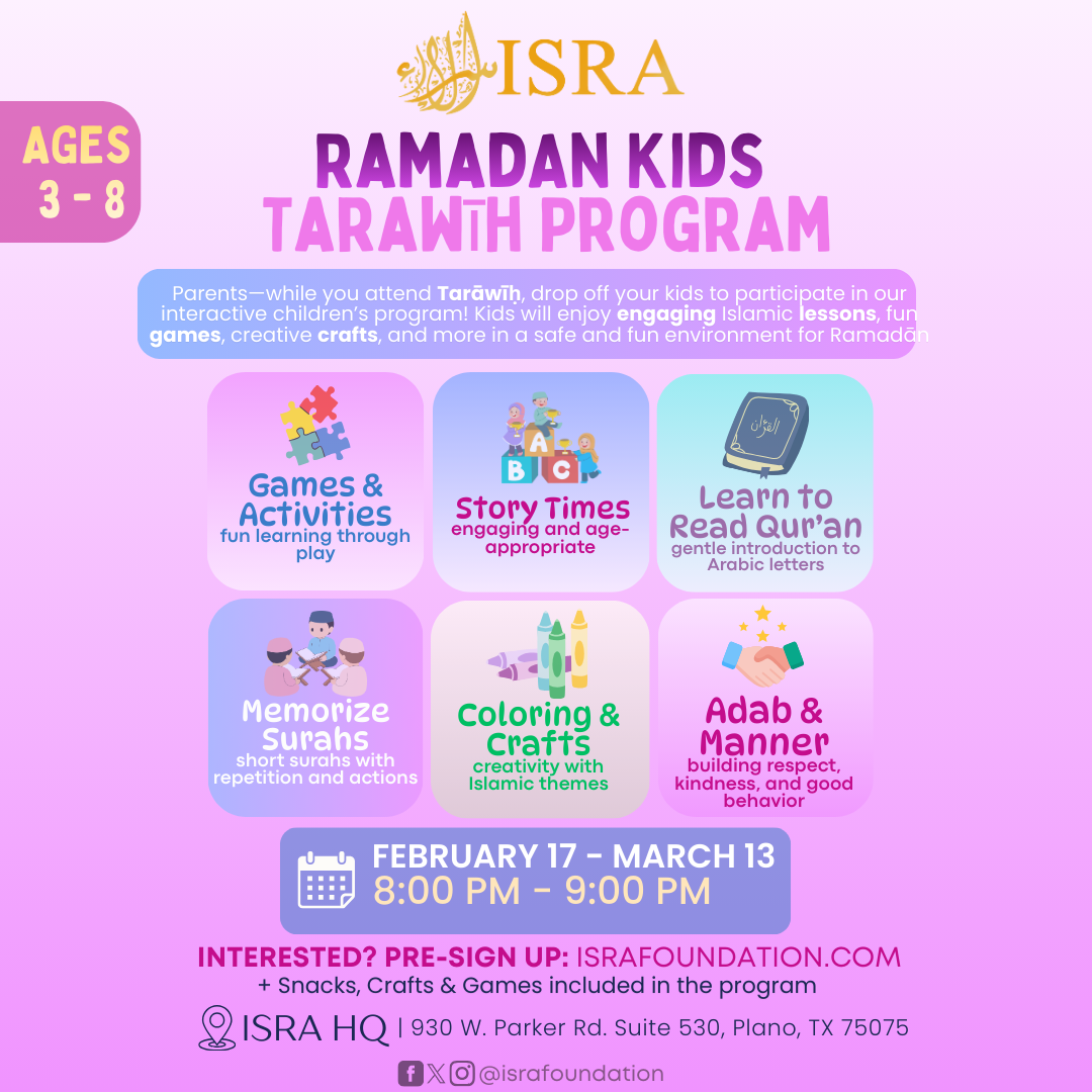 Ramadān Kids Tarawīh Program
