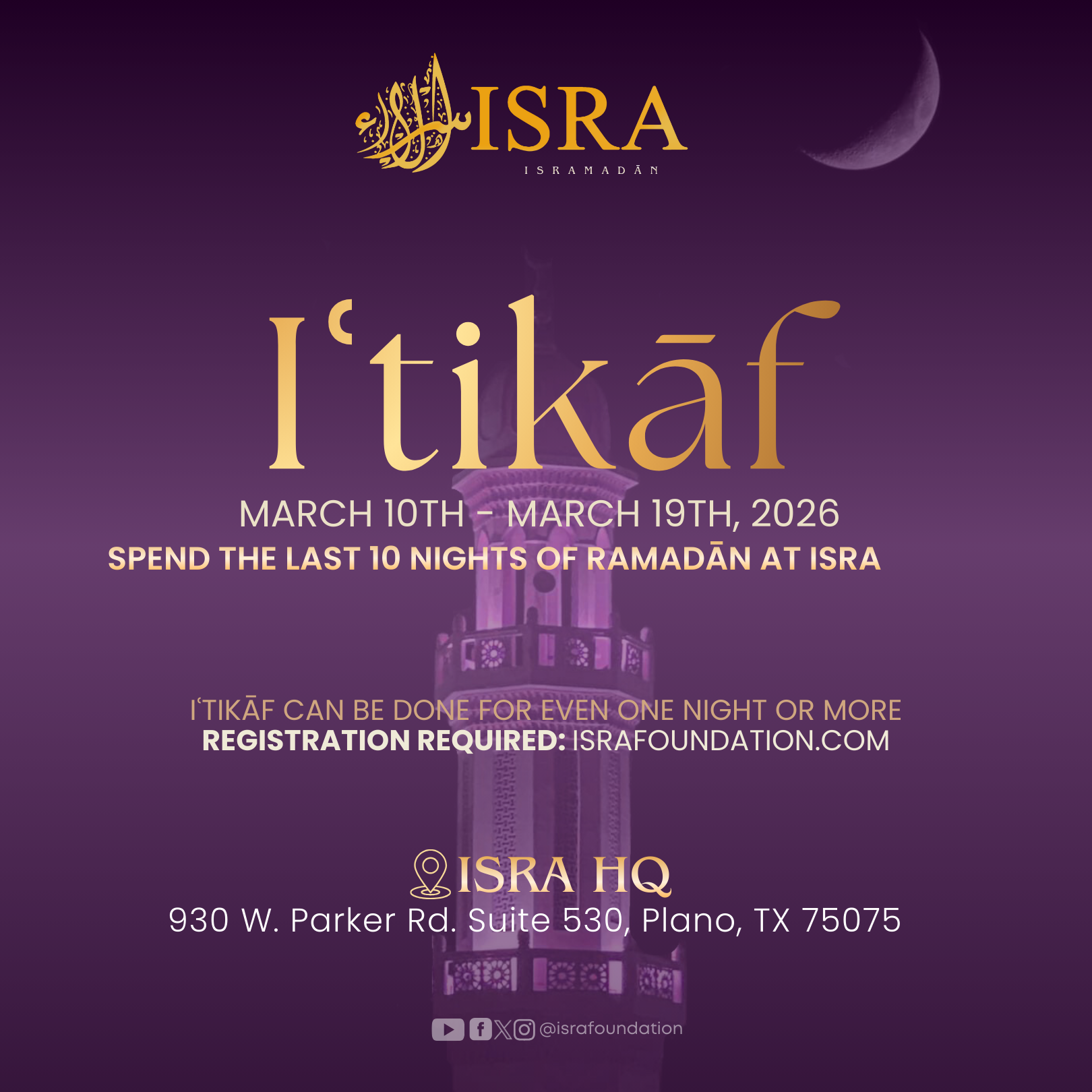 Iʿtikāf at ISRA 