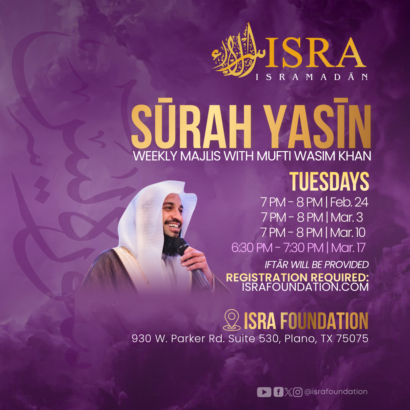 Sūrah Yasīn: Majlis w/ Mufti MWK